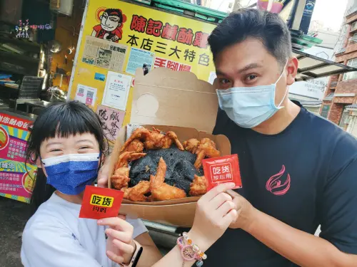 炸到黑嚕嚕的炸全雞~拿回家大家都以為是燒焦了*哪哪麻*