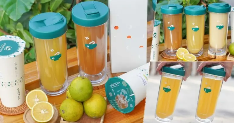 烏弄原茶 x 源源鋼藝推出聯名環保杯推薦，秋冬最新鮮的 鮮橙系列 回歸登場、新鮮好喝、折扣優惠暢快喝 - 跟著尼力吃喝玩樂＆親子生活