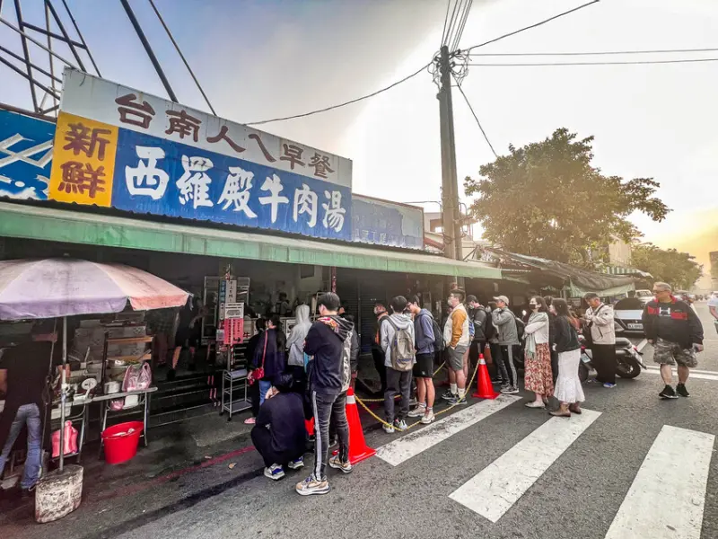 西羅殿牛肉湯｜天剛亮就排成一大串！入選米其林推薦傳奇牛肉湯