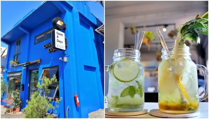 靠北過日子Quiet B. Days｜新北金山景觀餐廳，擁抱中角灣無敵海景