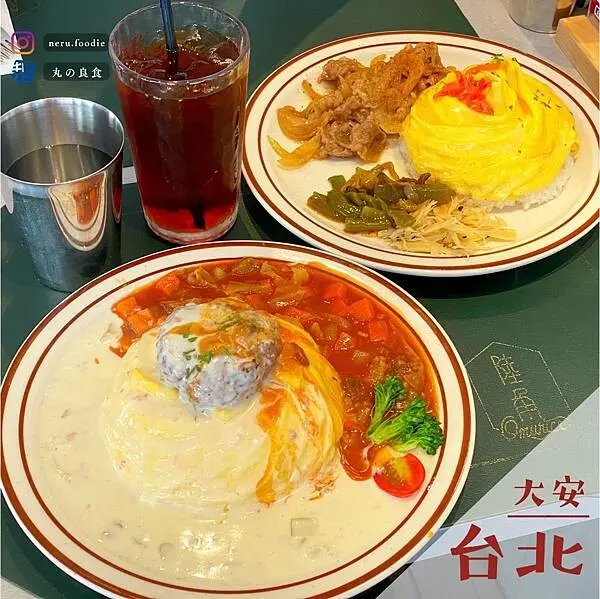 捷運六張犁站美食推薦：陸角蛋包飯 The Six Omurice / WalkerLand窩客島整理提供 未經許可不可轉載