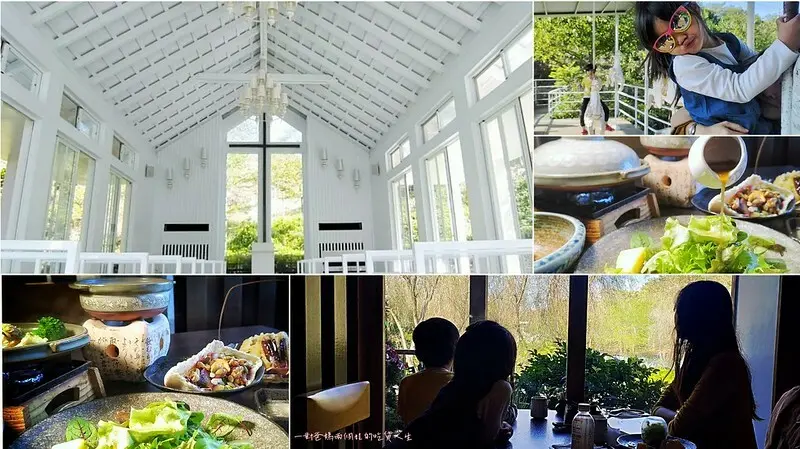 台南玉井景點 美食 『三千院&白色教堂』網美、療癒、清新造景、日式療癒懷石料理，讓你狂殺記憶體，更是愜意放鬆的仙境。