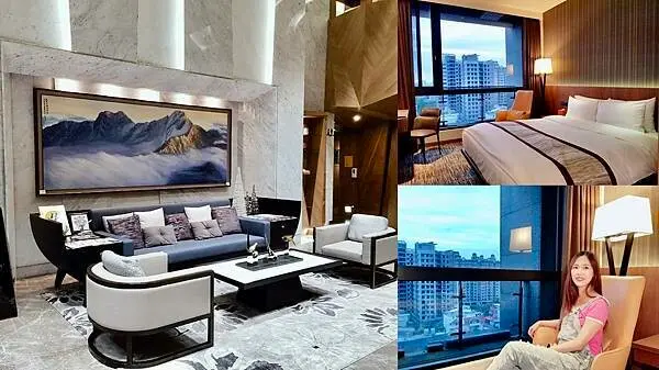 [桃園住宿推薦] 三揚精品商旅 HOTEL IN 桃園有質感的平價精品商務旅館 #食尚玩家推薦 @蛋寶趴趴go