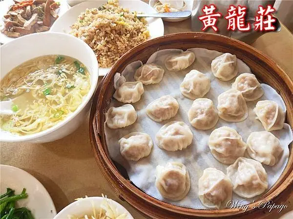 台北小籠包推薦，黃龍莊，平價版鼎泰豐小籠包，蝦餃，蘇式小湯包，炒飯，酸辣湯，中正紀念堂餐廳。