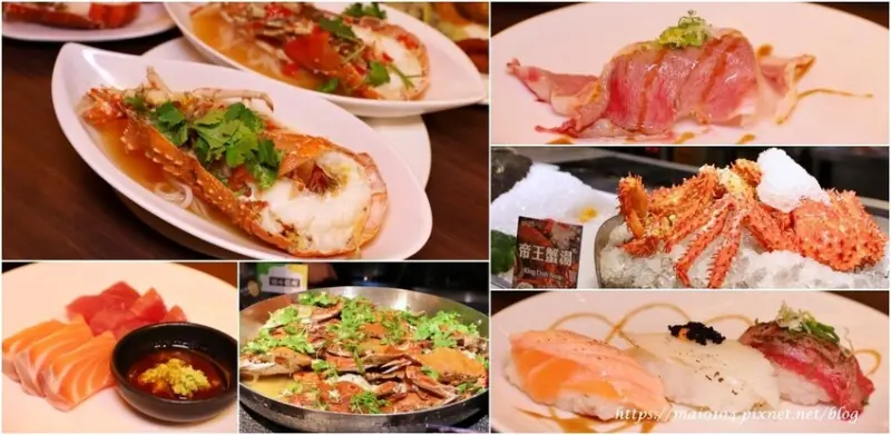 台北內湖美食｜大直典華～豐FOOD海陸百匯推出龍蝦之夜，限定菜色日本和牛、龍蝦、各式海鮮及多種東南亞季料理吃到飽
