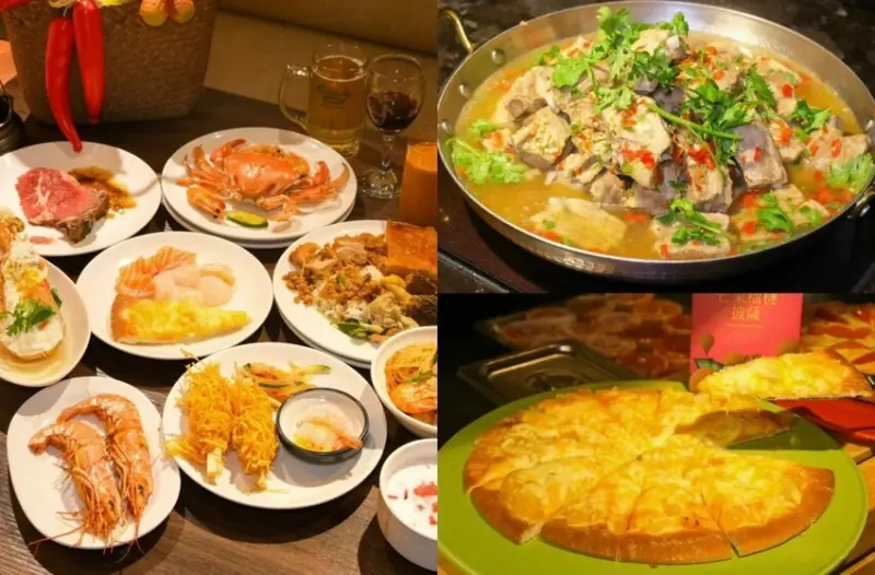 豐 FOOD 海陸百匯｜台北吃到飽，超狂東南亞料理吃到飽，不用飛泰國就能吃到正宗風味! - 肉依小姐吃什麼