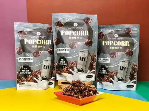【團購零食推薦】CANDY POPPY菓糖爆米花￭巧克力燕麥奶口味 x 高規選用瑞典OATLY燕麥奶！純素無乳糖，涮嘴又清爽、氣炸少油少負擔，開心分享好簡單~║Candy Poppy菓糖爆米花評價、爆