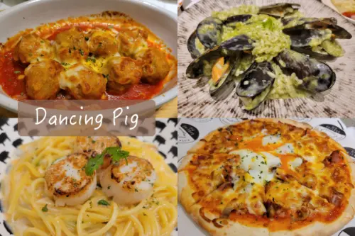 【Foodie】Looks Like I'm Going for a Feast｜台北大安。豬跳舞Dancing Pig