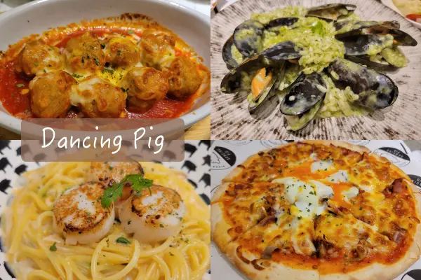 【Foodie】Looks Like I'm Going for a Feast｜台北大安。豬跳舞Dancing Pig
