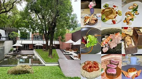 [北投美食] 三二行館 Villa32 黑松露、白松露套餐 The Restaurant 米其林餐盤 #北投區新北投站美食 @蛋寶趴趴go