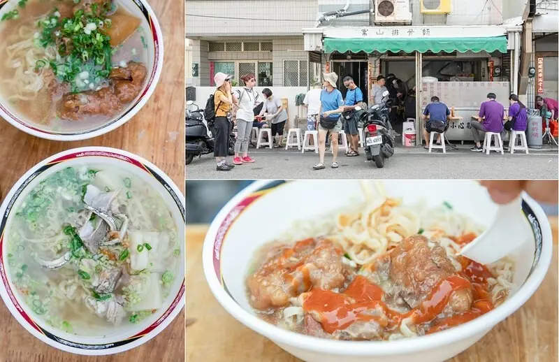 【澎湖美食】馬公早餐限定.案山排骨麵.苦瓜魚干排骨麵.在地人吃法一麵乾湯雙體驗