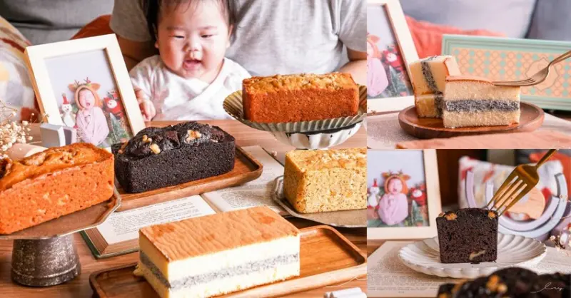 Candy Wedding彌月蛋糕 | 台中常溫彌月蛋糕推薦，微光甜蜜系列新上市，彌月試吃享75折優惠！ - 艾薇覓食趣