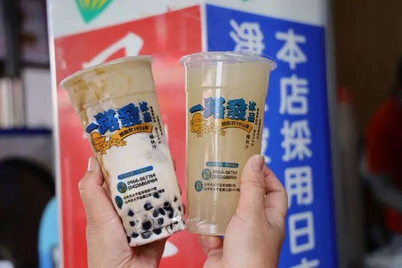 大甲鎮瀾宮小吃推薦：一路發綠豆沙 / WalkerLand窩客島整理提供 未經許可不可轉載