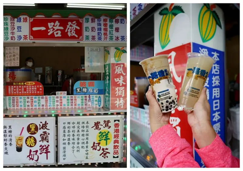 台中大甲美食 | 一路發綠豆沙 鎮瀾宮40年老字號 檸檬楊桃汁超好喝