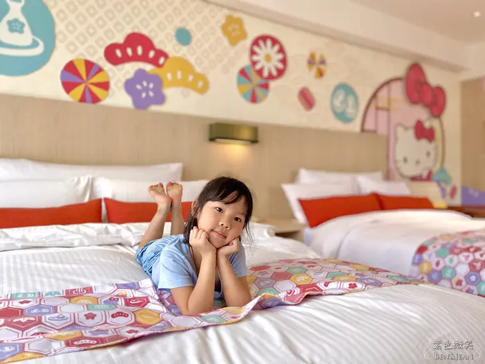 台東住宿》知本金聯世紀酒店 全新夢幻HELLO KITTY房型 獨享HELLO KITTY紀念品 花苑中餐廳一泊二食 入住加贈