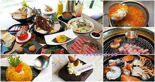 台中約會慶生燒肉餐廳推薦【紅巢燒肉工房】全程專人代烤等吃就好。慶生/結婚紀念日用餐送蛋糕+現拍精緻相片(活)波士頓龍蝦必加點好鮮甜(2023全新菜單)