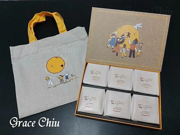 微熱山丘中秋月餅禮盒～水果入餡香甜好滋味(2022中秋限定)