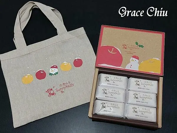 微熱山丘冬季限定柚香蘋果酥～日本青森紅玉蘋果餡＆白色法芙娜柚子調溫可可，搭出絕妙好滋味