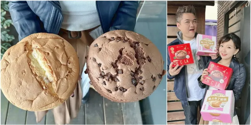 春上布丁蛋糕新品搶先看！草莓控們準備衝一波！ 季節限定巧克力界愛馬仕！