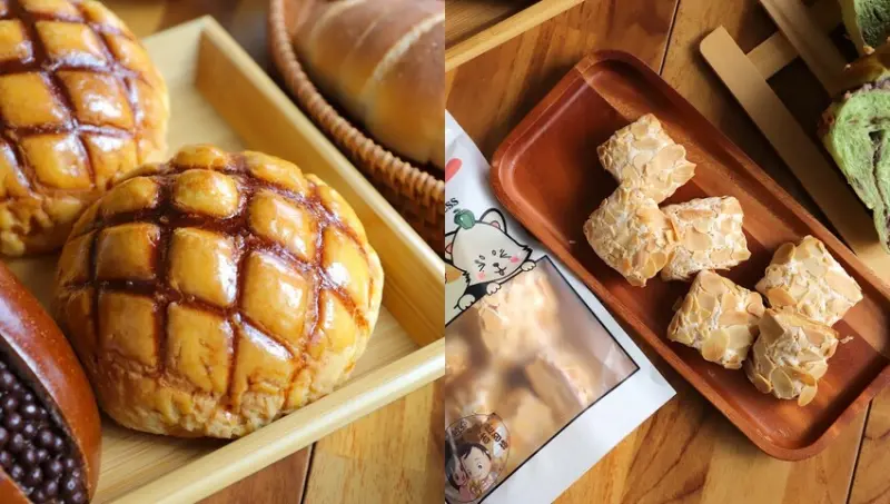 招牌菠蘿麵包超可愛! 杏仁千層酥 香酥涮嘴，超讚!