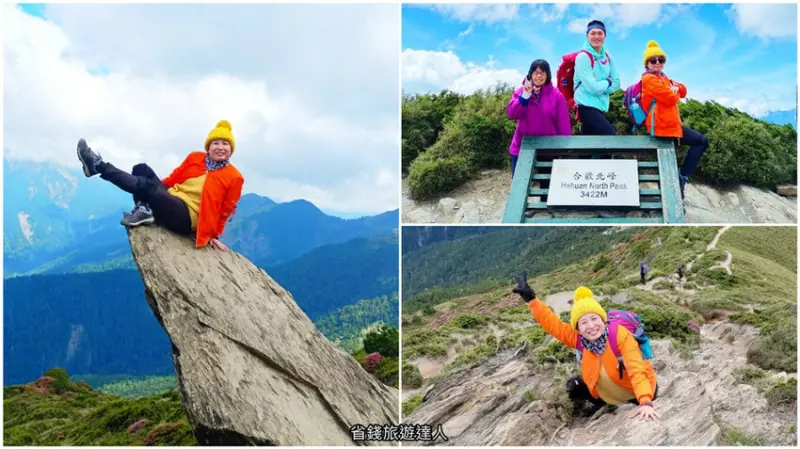 合歡北峰｜新手也可以完登的百岳,杜鵑花季最美