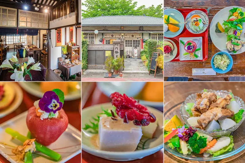 高雄美食 – 六梅草堂 x 武德殿旁只營業假日的無菜單料理