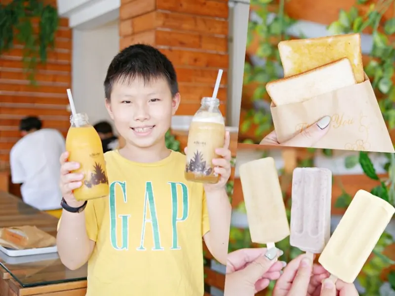 芒果控快衝！果香濃郁現打冰沙喝起來『打貓冰果室』加點吐司折5元、評價再送枝仔冰直接吃爆！嘉義美食｜嘉義冰店｜嘉義下午茶｜食尚玩家推薦 - 曼達愛吃鬼