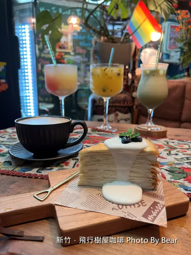 【新竹】「飛行樹屋咖啡Treehouse Cafe X B_loved Treehouse Bistro樹屋餐酒館（紅磚老房/異國料理/手作甜