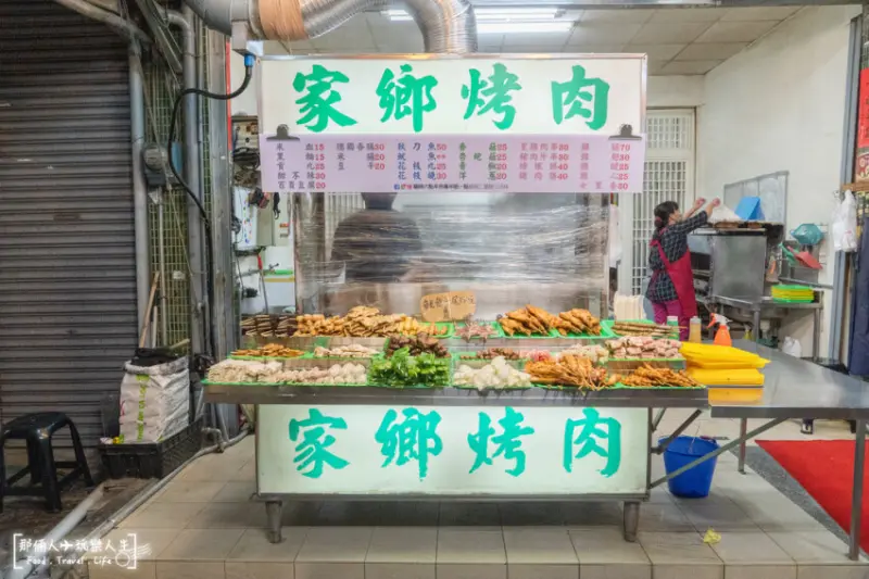 家鄉烤肉｜埔里第一指名必吃的烤肉，內行的都知道要打電話預約~