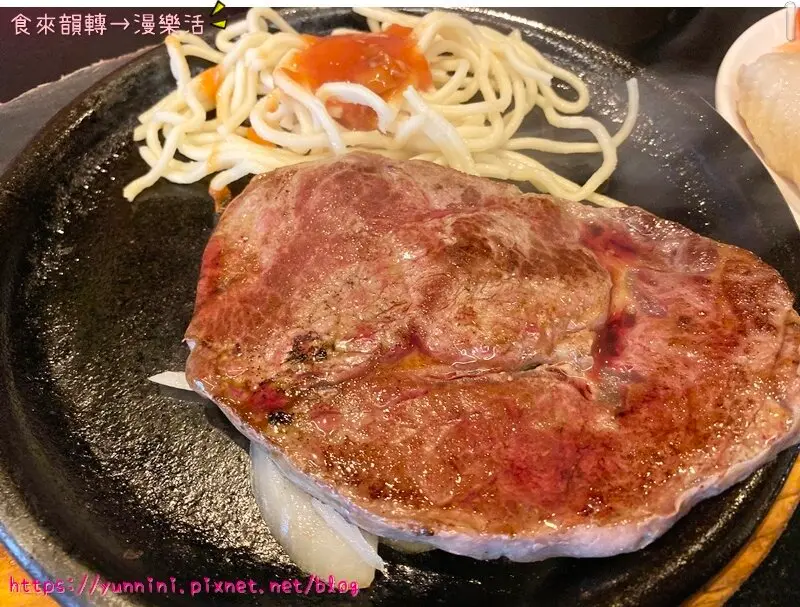 桃園南崁 ☁ 我家牛排 超厲害的自助buffet 根本桃園最強大的牛排館啊 自助區沙拉吧多CP值超高  桃園首推牛排