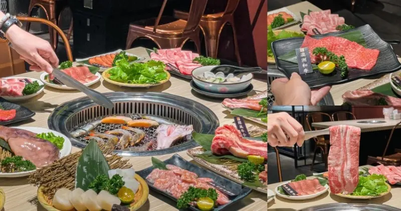 和牛、生蠔無限供應，Google上高評價餐廳，桃園燒肉吃到飽推薦 | 【桃園 桃園區】玖樓燒肉料理