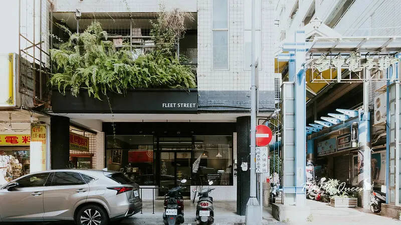 台中市中區台中咖啡｜Fleet Street 艦隊街咖啡Ｘ獨立書店是K書房啊!