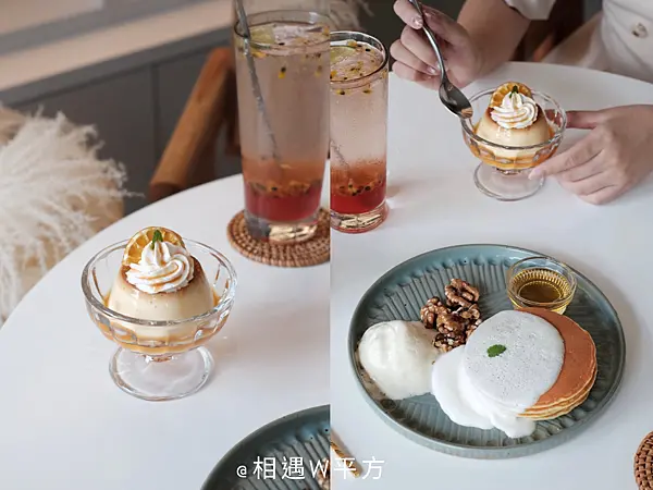 秀咖啡 SHOWCAFE/部落客 遇fun胃wei2的甜食胃&鹹食胃 提供，未經許可不得轉載。