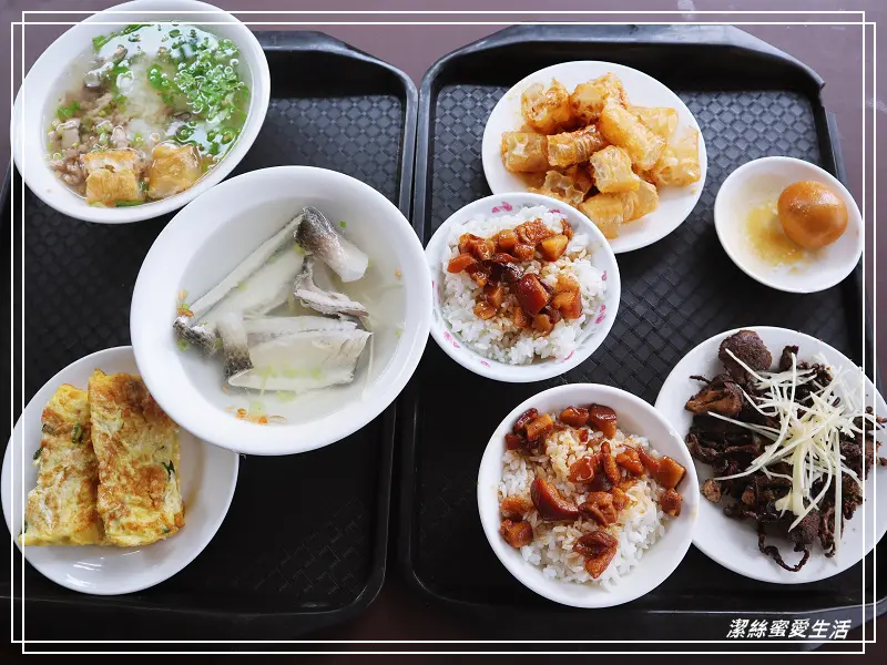 七海魚肚魚皮專賣店-台南東區/清甜鮮美!府城人的在地早餐店 - 潔絲蜜愛生活