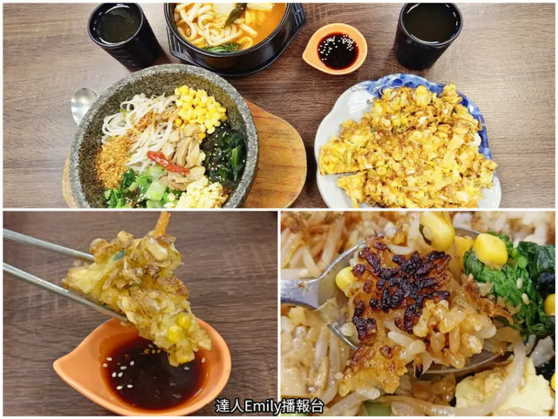 台中素食推薦｜韓閣蔬食,原來韓式料理也有素的?