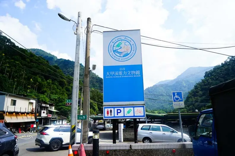 台中谷關｜一支12元的「白冷冰棒」山泉水製作清爽好吃 多種口味任你選！