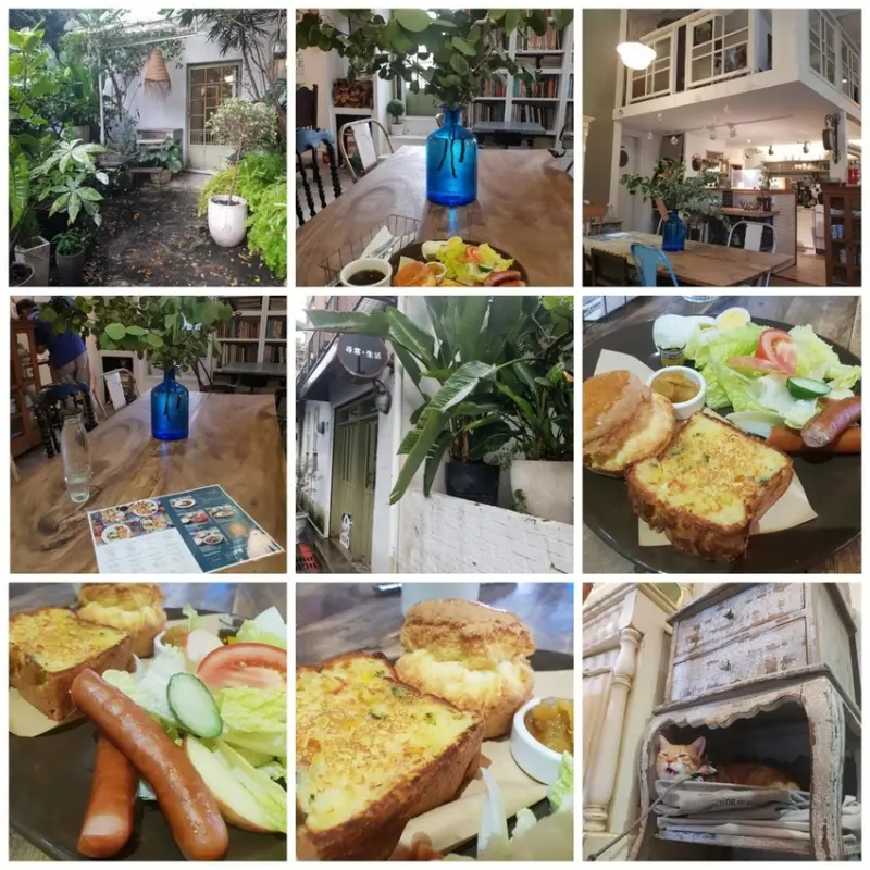 【台北.文山區】尋常生活早午餐。南法風格友善寵物咖啡廳。淡綠色小花園綠意盎然的世外桃源