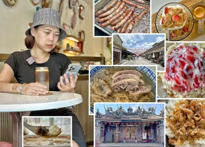 雲林美食/土庫美食推薦分享10間土庫人氣美食、土庫排隊美食