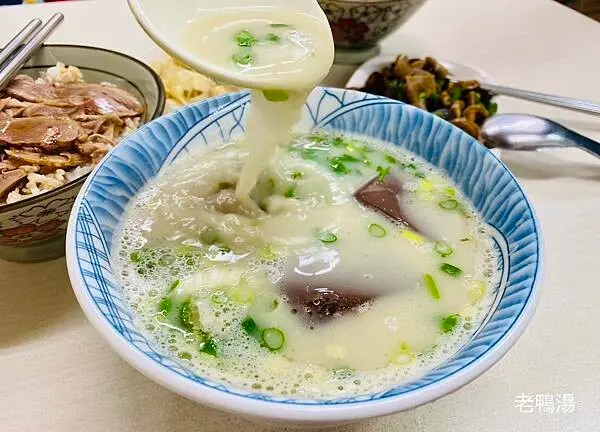 【台北市 大安區 捷運信義安和】老鴨湯-濃厚醇香乳白湯頭 讓人喝完一再回味（通化夜市）