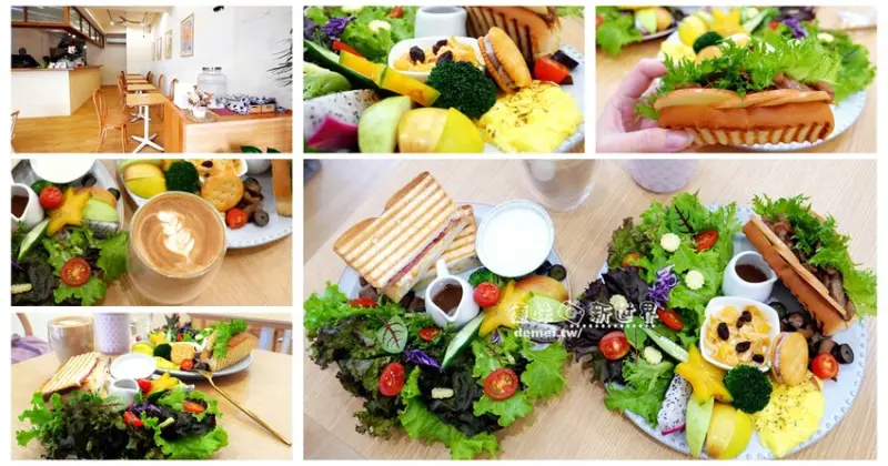 桃園市中壢區【Couple 好食。好物】近內壢火車站│全新改裝版│日系舒適空間提供多款豐富早午輕食餐盤 - 德妹看新世界