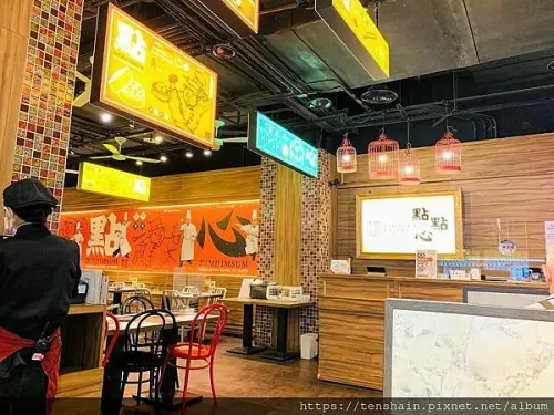 點點心微風信義店│八道新菜出爐，內用點兩道新菜，掃瞄 QRCODE，即可得到一張線上刮刮卡，馬上刮、馬上送│來看看我刮中什麼？│