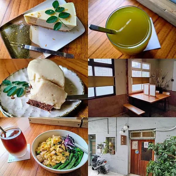 磨磨 茶。茶、甜點、料理，簡單也不簡單的巷中茶店。