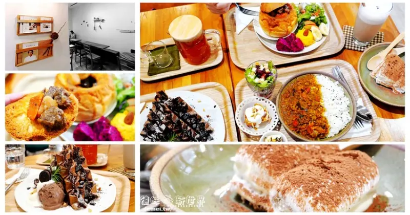 桃園市中壢區美食推薦【Love in Cafe'樂飲咖啡】近SOGO商圈│日式雜貨風│寵物友善│早午餐&咖啡甜點下午茶 - 德妹看新世界