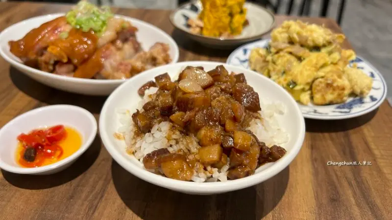 新北市新店區美食，超人鱸魚，必吃滷肉飯、豬腳 !