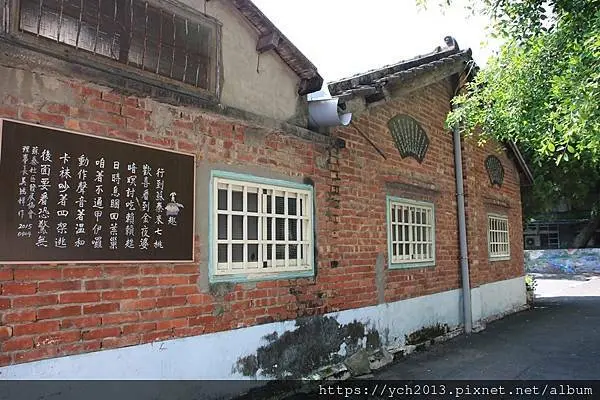 雲林水林景點推薦／誠正國小／黃金蝙蝠生態館找蝙蝠