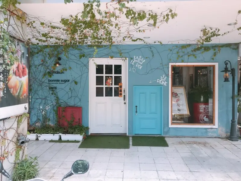 （台北甜點）各大百貨超人氣外帶蛋糕　闖入夢幻森林般美味甜點～BONNIE SUGAR