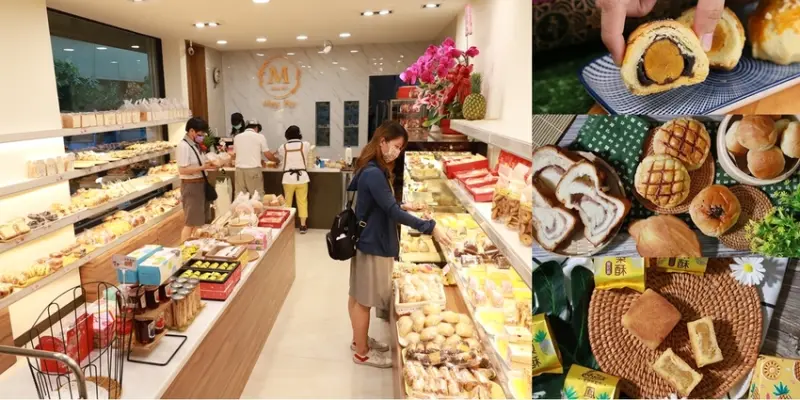 【台南伴手禮】波蘿蛋黃酥三種口味全制霸！麥園烘焙坊重新裝潢再出發，40年老店新風貌有懷舊老味道~ - 熱血玩台南。跳躍新世界