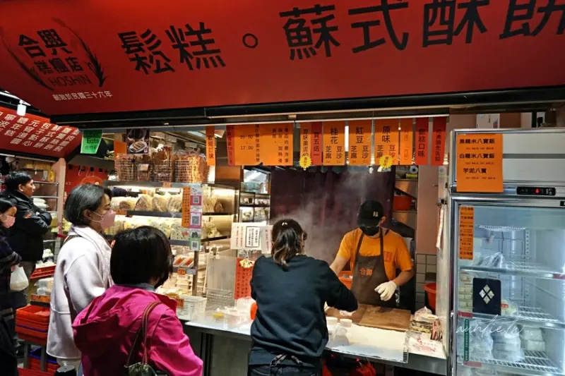 ▲中正紀念堂美食推薦：合興糕糰店，店內也有販賣各種包子、饅頭等傳統糕點點心 /✡水晶安蹄✡ 提供、WalkerLand窩客島整理