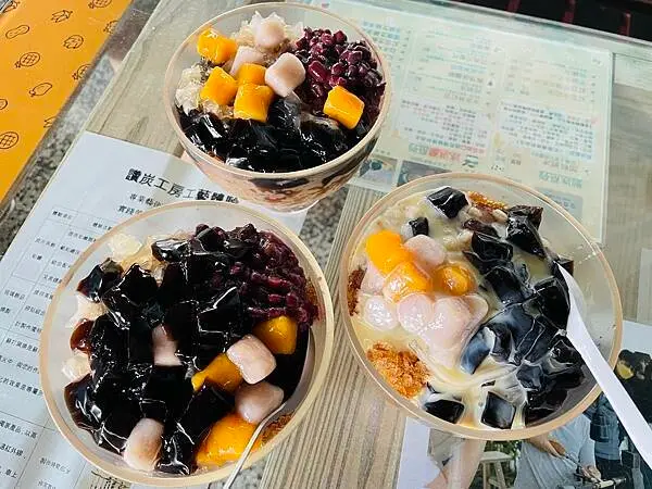 花蓮縣鳳林鎮||吃。花蓮|| 三立冰淇淋 招牌黑糖做的刨冰好好吃 