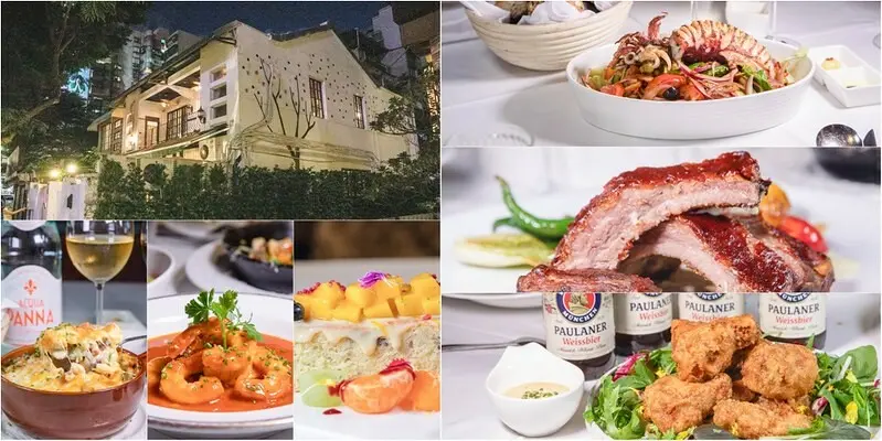 【台北私廚】香頌私宅洋樓.低調奢華風老洋樓風私廚.無國界料理.適合大小團體活動.浪漫婚禮.約會.聚餐